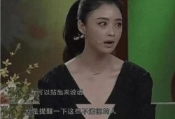 娱乐圈女明星有多脏 吃瓜前线第一人,揭秘“吃瓜前线第一人”眼中的“脏”与真相