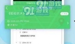 爆料黑料,爆料黑料背后的真相与反思