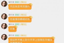 独家爆料.今日吃瓜每日更新,今日吃瓜每日更新，揭秘娱乐圈最新动态！