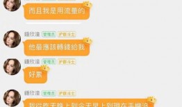 独家爆料.今日吃瓜每日更新,今日吃瓜每日更新，揭秘娱乐圈最新动态！
