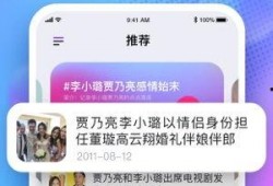 今日吃瓜网每日更新,揭秘娱乐圈最新热点，带你领略幕后故事