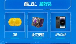 今日吃瓜爆料 体育圈智慧赛事平台,今日吃瓜爆料，揭秘幕后精彩瞬间