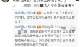 独家爆料.今日吃瓜每日更新,今日吃瓜每日更新，揭秘娱乐圈最新动态！
