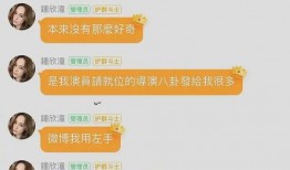 3D漫画免费网址 吃瓜爆料大事件真相,吃瓜爆料大事件真相全解析