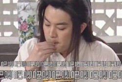 娱乐圈的无耻统治者完整版阅读 今日吃瓜,今日吃瓜大揭秘