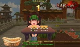 155 吃瓜爆料每日大赛最新动态,最新热点追踪，揭秘娱乐圈风云变幻