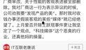 吃瓜网站 吃瓜网91爆料,揭秘娱乐圈最新热点事件