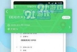正能量.明星黑料曝光,真相与舆论的较量