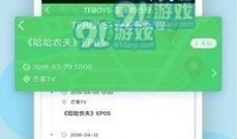 正能量.明星黑料曝光,真相与舆论的较量