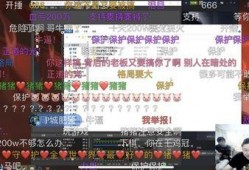 爆料网 吃瓜爆料短剧吃瓜爆料大赛每日聚集地,每日热点聚集地，网曝风云尽在此处